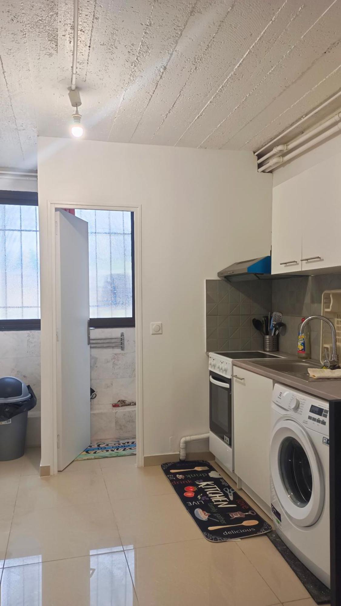 Bienvenue A Paris - Appartement Confortable, Grande Terrasse Privee Au Calme, Parking Gratuit Vitry-sur-Seine Extérieur photo